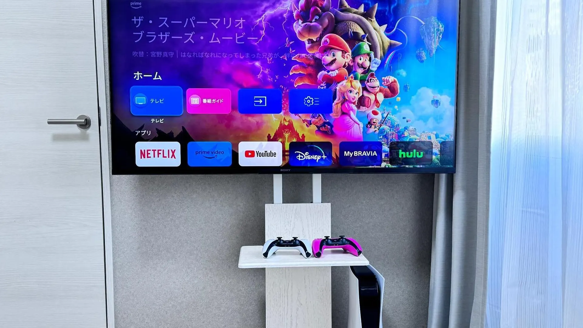 Apartament Jw-One Tokio Japonia