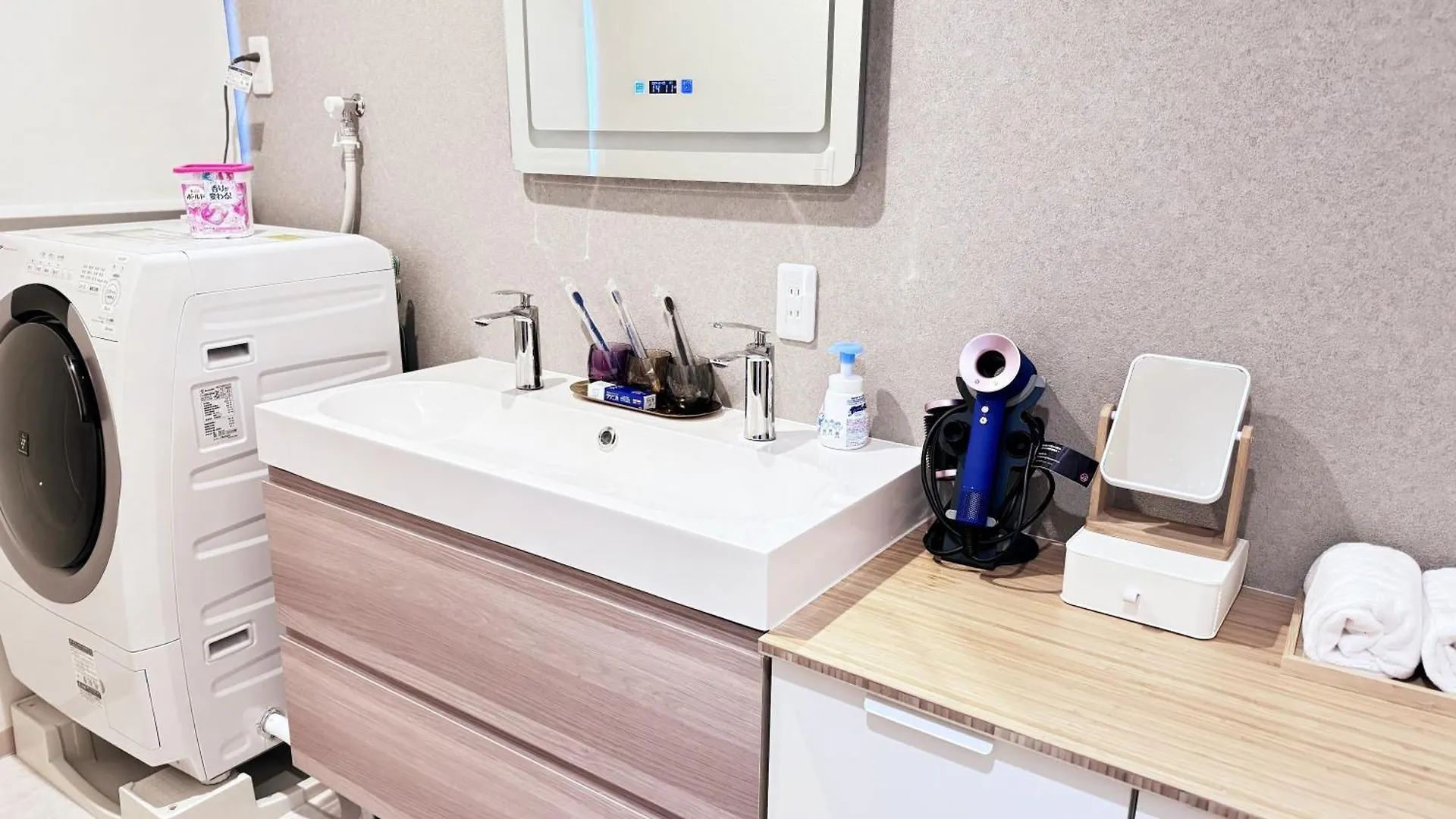 Apartament Jw-One Tokio