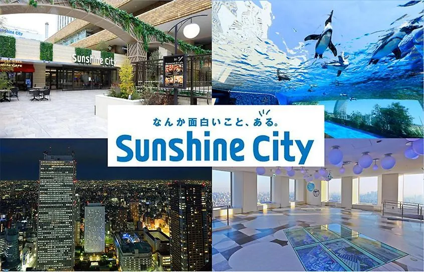 Apartament Jw-One Tokio Japonia