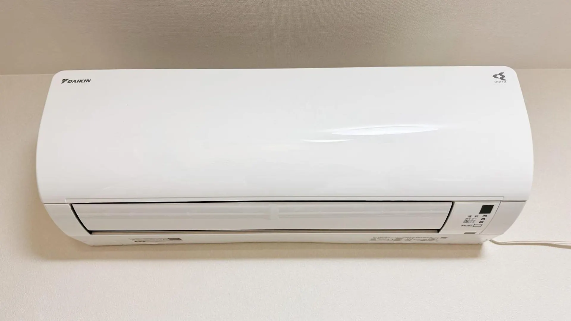 Apartament Jw-One Tokio