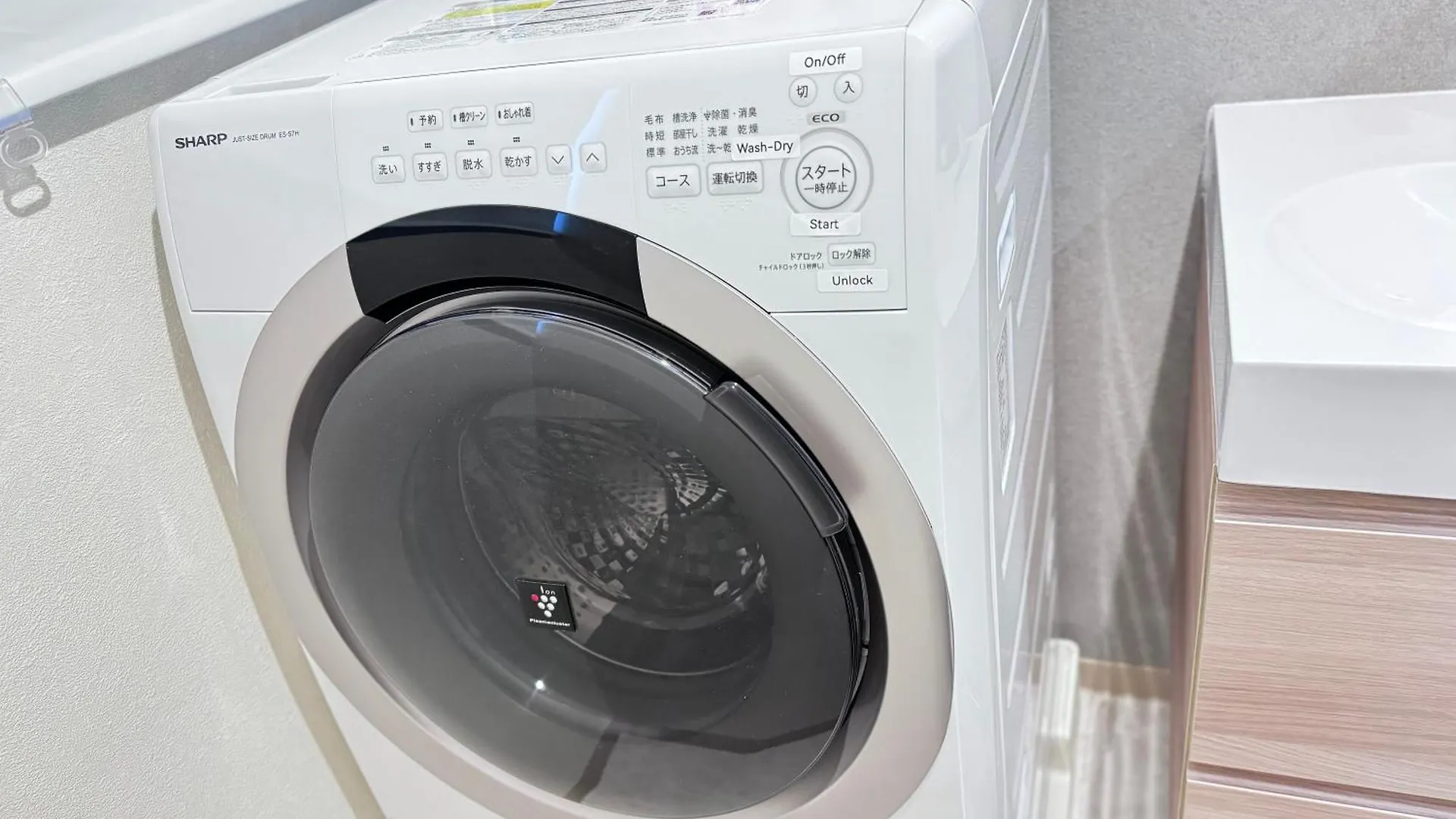 Jw-One Apartment Tokyo