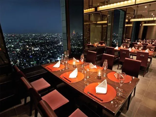 Jw-One Apartment Tokyo 0*,  Japan