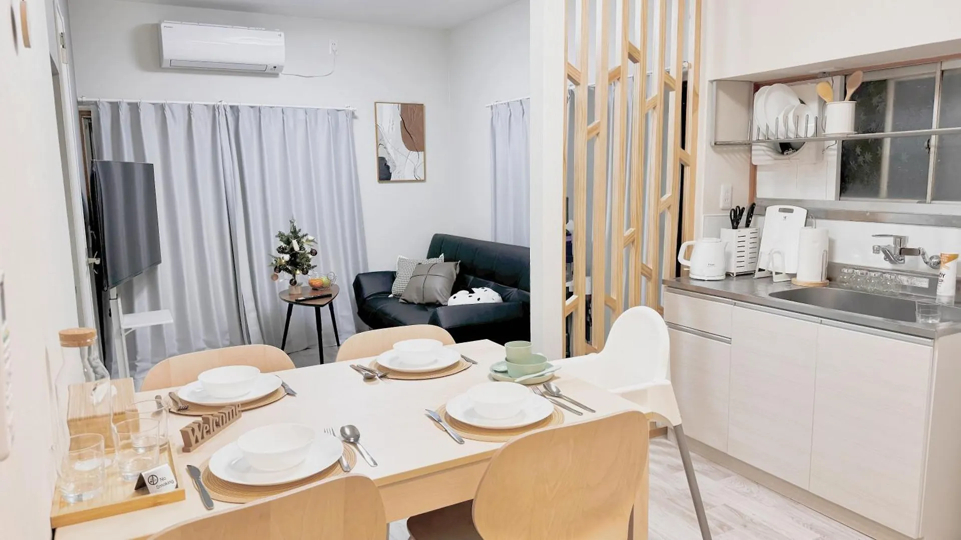 Jw-One Apartment Tokyo